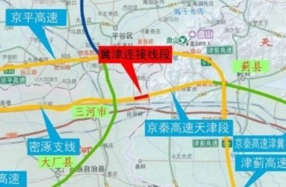 全長約161公里雙向6車道，冀津簽署唐廊高速公路接線協(xié)議